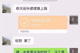 济南对付老赖：刘小姐被老赖拖欠货款